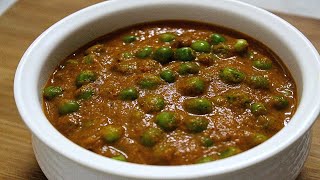 Green Peas Masala  Green Peas Curry Recipe  Dhaba Style Recipe [upl. by Adnilim]