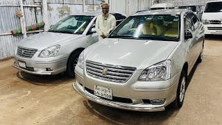 ওল্ড শেপের Toyota Premio গাড়ি কিনুন 🚕🚕🚕 Second hand car price in bd [upl. by Neggem385]