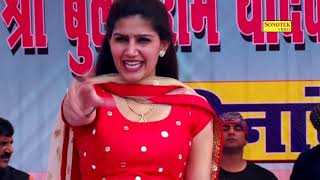 किडनैप हो जावेगी I Sapna Chaudhary I Latest Haryanvi Song 2021 I Bantu Singal  Tashan Haryanvi [upl. by Nongim189]