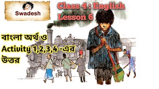 Class 4 English lesson 6 Part 1 [upl. by Zetnahs]