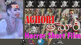 Aghori Horror Short film by HARI [upl. by Dimah]