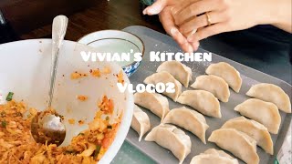 料理Vlog02  泡菜豬肉水餃、蘿蔔香菇雞湯 [upl. by Aicinoid665]