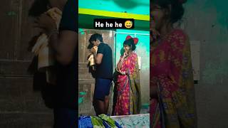 He he he 😅😅vairalshort funny comedyvideos [upl. by Arrehs]