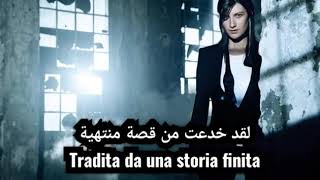 Ascolta il tuo cuore di Laura Pausini مترجمة [upl. by Caitlin887]