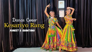 Kesariyo Rang Dance Cover  Avneet Kaur amp Shantanu Maheshwari  Kesariyo Rang Tane Lagyo Re Garba [upl. by Mohsen]