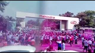 Mahindra company Pune Maharashtra by Salman Khan sir [upl. by Inanak716]