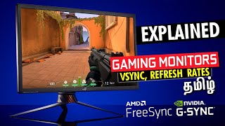 PC Gaming Monitors Explained in Tamil Watch before you Buy [upl. by Ehcsrop]