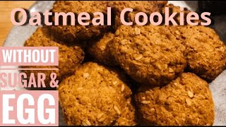 healthy amp crispy oatmeal cookies recipe only three ingredients 😋 No flour No Sugar No egg [upl. by Kate654]