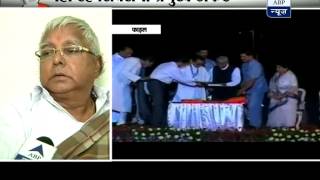 Lalu pays tribute to Bal Thackeray [upl. by Aseefan]