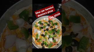 how to make pizza dominos style pizza shortsfeed shorts viralshorts ytshorts pizza [upl. by Ruthanne]