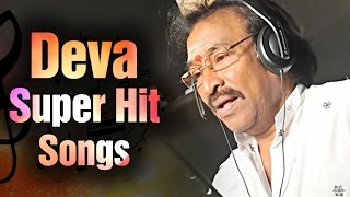 Deva Super Hit Songs Jukebox  Tamil Hits of Deva  Vol 1 [upl. by Nifled]