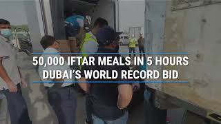 Under directive of Shaikha Hind nefsy acheiving Guiness World Records distrib 55000 meals in 5 hrs [upl. by Aztiray]