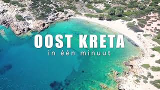 Oost Kreta  vakantie video met drone in 4k  Griekenlandnet [upl. by Ydnerb]