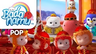 GongXi GongXi 2016 l Nursery Rhymes amp Kids Songs [upl. by Cob]