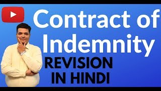 contract of indemnity meaning and feature in Hindi [upl. by Geesey]