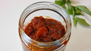 Prawns Pickle Kerala style prawns pickle recipe  chemmeen achar [upl. by Ahens365]