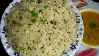 Jeera Rice Recipe  How To Make Jeera Rice In Kannada Restaurant Style Jeera Rice Recipe In Kannada [upl. by Adlee]