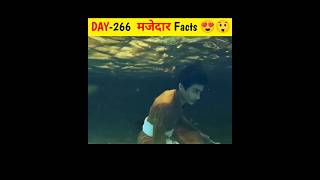 पानी पी रहे लड़के के ऊपर चलाया तीर😍DAY266shortsshortvideotrendingfactscrazyxyzmovietry [upl. by Tilden67]