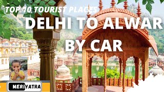 Ep 2 I Delhi to Alwar one day trip IDelhi to Alwar by car delhitoalwar travel alwar Delhi safar [upl. by Sira776]