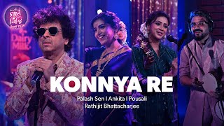 Konnya Re  Utsabe Rasabanga  Palash X Pousali X Ankita X Rathijit [upl. by Adiehsar]