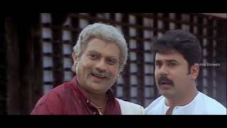 Kochi Rajavu Malayalam Movie  Scene 10 [upl. by Goldin]