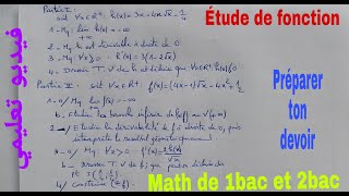 etude de fonctionmath de 1bac [upl. by Fugere]