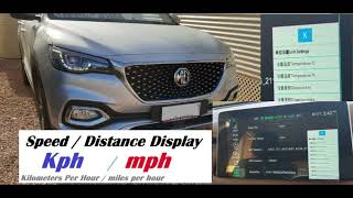 MG Speed Distance setting display 2022 2023 2024 kilometers miles mph kph [upl. by Rich]