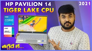 HP Pavilion 14  Intel i511th Gen  Laptop Unboxing [upl. by Oiramal]