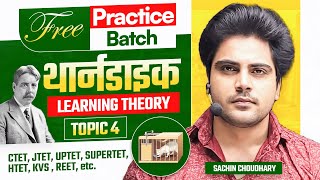 CDP CLASS TOPIC 4 by Sachin choudhary live 8pm [upl. by Reld]