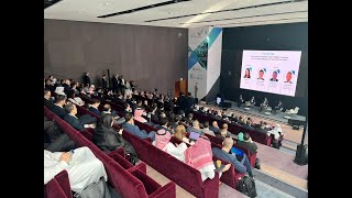 2nd Financial Restructuring MENA Conference Day 1  Highlights [upl. by Elttil]