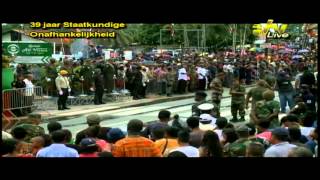 39 jaar onafhankelijkheid Suriname Defile 2 [upl. by Fleece]