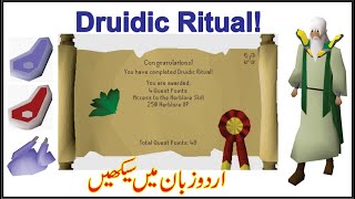 Druidic Ritual Quest Guide in Urdu [upl. by Plato]