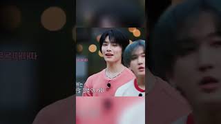 SKZ code ep 60 Jeongin video edits strykids kpop jyp [upl. by Yenolem188]