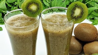 Kiwi Juice  गर्मियों मे बनाये इतना हेल्दी और टेस्टी कीवी का शरबत  Very Easy amp Simple Recipe  Kiwi [upl. by Idolah916]