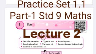 Practice Set 11 PartI  L1 Sets  Std 9 Maths [upl. by Shanney839]