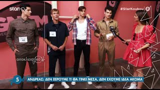 GNTM 3  ID Catwalk  Όσα δεν έδειξαν οι κάμερες [upl. by Nitsu]