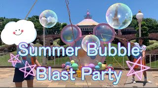 HKDL 香港ディズニーランド Summer Bubble Blast Party 2024 [upl. by Murtha]