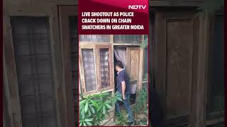 Noida News  Police Crackdown On Chain Snatchers In Greater Noida 2 Shot [upl. by Ajed]