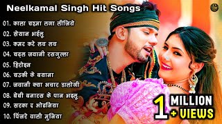 Neelkamal Singh Super Hit Songs ❤️ Neelkamal Singh Full Songs  Bhojpuri Hit Songs  neelkamal [upl. by Kiran60]