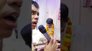 Sadhu sanga Hari kirtan lobe mattra chay samsar jinite r bosto nay [upl. by Tenrag]