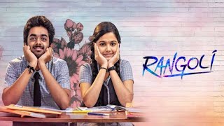 Rangoli Hindi Dubbed Full Movie Review and HD Facts  Prarthana Sandeep Hamaresh Akshaya Hariharan [upl. by Anayek]