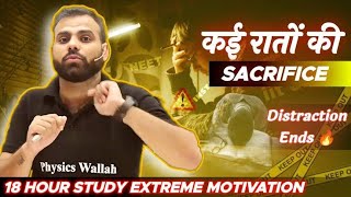 Motivation by MR Sir for NEET  ONLY in 5 Months CRACK NEET EXAM [upl. by Anas]