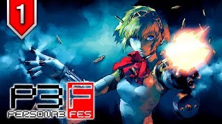 Persona 3 FES quotThe Answerquot ★ Episode 1 ★ Movie Series  All Cutscenes [upl. by Anevad]