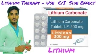 Lithium Therapy  Drugs Indication Contraindication Side Effect  Lithium Mental health Nursing [upl. by Barna636]