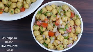 Chickpea Salad For Weight Loss  Healthy salad Recipe  Vegan Salad Recipe [upl. by Nellie]