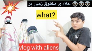 Interview With Aliens👽👽👽adm vlog funny trending viral [upl. by Nuhsal]