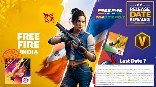 FREE FIRE INDIA KAB AAYEGA 2024  FREE FIRE INDIA LAUNCH DATE 🤯  FREE FIRE NEW EVENT  FF NEW EVENT [upl. by Anairt]