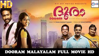 ദൂരം  Dooram Malayalam Full Movie  Tom Chacko amp Maqbool Salmaan  Malayalam Movie [upl. by Bernete]