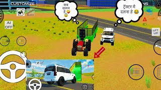 स्कॉर्पिओ कोडाला ट्रॉली Scorpio ko Dala trolley ke andarSwaraj tractor vs Scorpio skgamertv game [upl. by Nueoras212]