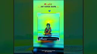 Jay goga new status gujarati song newshorts status Jay goga [upl. by Swec]